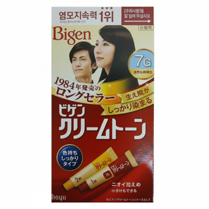Vigen Cremton 500ml Gel colorante capelli naturale marrone scuro 40g/7g Semi-permanente ammoniaca senza colore permanente dei capelli - Product Image 1