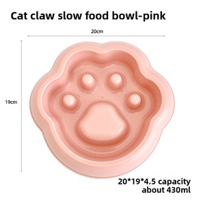 Tazón de Alimentación Lenta para Mascotas, Plato para Comida de Perros, Tazón Anti-Asfixia para Gatos y Perros, <span class=keywords><strong>Dispositivo</strong></span> de Alimentación Doméstico, Material PP, Guangdong - Product Image 6