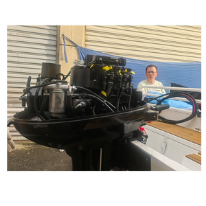 Moteur 13 CV pour Yacht, Petit Bateau en Promotion avec une Bonne Qualité et un Bon Prix - Product Image 4