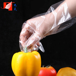 Disposable Film Gloves Transparent 1.2mm Thickness 40-60 Pcs Pack For Household Use - Product Image 5
