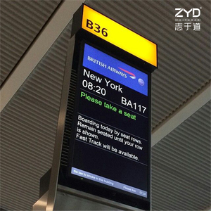 Système de signalisation aéroportuaire avec totem autonome et pictogrammes universels pour l'orientation des contrôles d'immigration et des inspections de sortie - Product Image 2