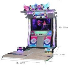 55 Día de baile (Intención dorada)