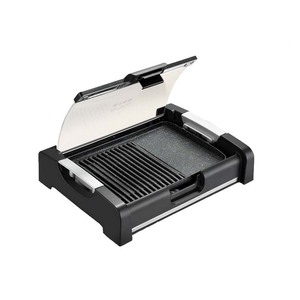 Electric Grill Indoor Smokeless Non-Stick Teppanyaki Griddle 1201W-1500W Black 24.5X35.6CM Wave Plate Customized Model - Product Image 4