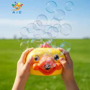 ألعاب كاميرا فقاعات كهربائية للأطفال على شكل ضفدع كرتوني لطيف وبطة صفراء للعب في الهواء الطلق والتعليم - Product Image 3