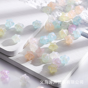 ลูกปัดอะคริลิคสีมุกทรงดาวห้าแฉกสำหรับทำเครื่องประดับ DIY อุปกรณ์ร้อยลูกปัดสำหรับเด็ก ขายส่ง - Product Image 1