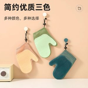 Gants de toilettage pour chat Bessop, vert menthe, en silicone souple, pour l'élimination des poils - Product Image 2