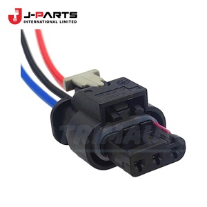 Conector de Reparación de Arnés, 3P1997-09-01 ~ 1998-08-01; T +KC; F/HEAD LAMP(U03FB) para Nissan Navara D22 2000-2011 OE B4343-799 - Product Image 1