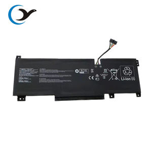 Аккумулятор для MSI Pulse GL66 11UEK-048TR 1UDK-076 11UDK-033T Sword 15 A11UEW GF66, 11,4 в, 4700 мАч, Вт-ч - Product Image 1