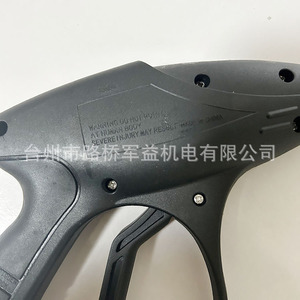 Pistolet à eau haute pression 3000 psi, poignée en cuir noir, pression réglable, nettoyage à l'eau froide, 12 pouces - Product Image 1