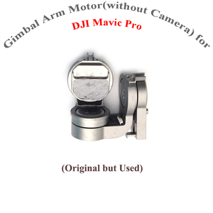 Genuine for Mavic Pro <b>Gimbal</b> Mainboard Arm Motor Signal/Flat Cable Camera Lens/Frame Damper for DJI Mavic Pro Platinum - Product Image 3