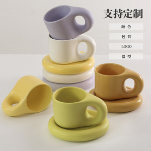 Korean Style Chubby Coffee <b>Cup</b> <b>And</b> <b>Saucer</b> <b>Set</b> 290ml Heat Resisting Ceramic Couple Gift Solid Color Customizable - Product Image 1