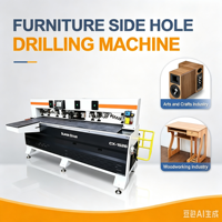 Superstar pour le perçage du bois, machine de perçage latéral automatique horizontale CNC, machine CNC pour le travail du bois