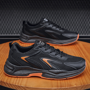 Nuevo Diseño de Zapatillas Deportivas para Hombre, Transpirables, con Suela Gruesa, Cómodas, con Suela Elástica, para Uso Diario - Product Image 6