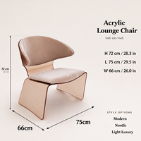 Fauteuil lounge de luxe nordique en acrylique sans accoudoirs, idéal pour hall d'hôtel, salon, café, ou projet d'aménagement intérieur.