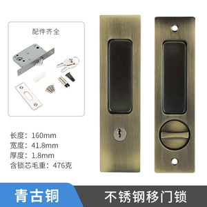 <b>Sliding</b> <b>Door</b> Hook <b>Lock</b> Stainless Steel Minimalist Design Easy Installation Furniture <b>Lock</b> - Product Image 4