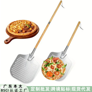 Pizza Spatula Aluminum <b>With</b> Wooden Handle Drain Holes Baking Transfer <b>Tool</b> For Oven Use - Product Image 5