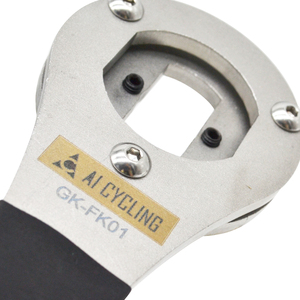 AI CYCLING EOT85 Llave para Desanillar Anillos de Bloqueo de Bicicleta y Extracción de Ejes de Pedalier, Herramienta de Reparación - Product Image 5