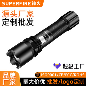 เซินฮั่ว A10 ไฟฉายขนาดเล็ก 2000mAh ประเภท C ไฟ LED แบบชาร์จไฟได้สำหรับตั้งแคมป์กลางแจ้งและเดินป่า - Product Image 5