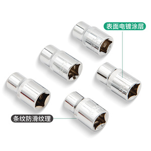 61Pcs <b>Car</b> <b>Repair</b> Tool Set Socket Wrench Kit Chromium Vanadium Steel For Automotive Mechanical <b>Repair</b> - Product Image 3