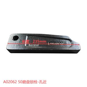 A02062 50 #   Verrou de remorque (trou court) – Boulon de verrouillage pour attelage de remorque - Product Image 2