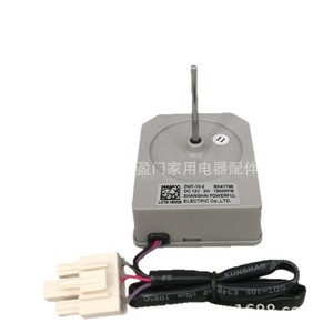 คอนก้ามอเตอร์พัดลมตู้เย็น ZWF-10-2 DC 12V 2W 1900RPM BK4Y796 อะไหล่สำหรับเครื่องเป่าลมแช่แข็ง - Product Image 1