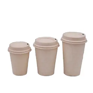 蓋付きの生分解性堆肥化可能なリサイクル可能な単層使い捨てバガス紙コーヒーカップ