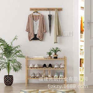 Bamboo <b>Shoe</b> Rack Multi Layer <b>Storage</b> Freestanding Space Saving For Home Entrance Dormitory Bathroom <b>Shelf</b> - Product Image 1