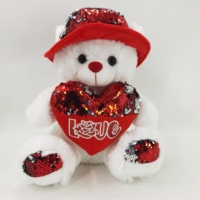 Grosir mainan boneka beruang Teddy Super lembut dengan topi Glitter hati khusus hadiah Festival Hari Valentine