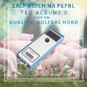 Nuovo Scanner per il Rilevamento del Grasso Animale Yinglian YL5581 per Allevamenti Suini, Misuratore di Grasso Dorsale per Scrofe in Metallo e Bambù, 1 Anno di Garanzia - Product Image 3