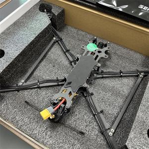 Nuevo dron FPV de carreras de 7 pulgadas de largo alcance con GPS, VTX de 1.6-10W, VRX de 100-750Mhz, visión nocturna TI/IR, cámara 4k, dron de largo alcance. - Product Image 6