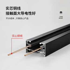 Commercial Track Light Aluminum <b>Rail</b> 1m 1.5m 2m Led For Clothing Store Background <b>Wall</b> Showroom - Product Image 4
