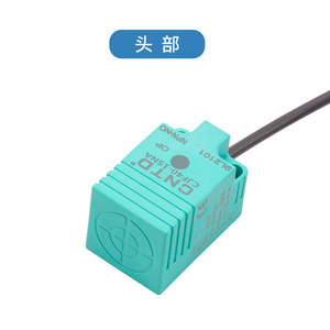 Changde เซนเซอร์ CJF40-15 CNTD M40 DC NPN สามสายปกติเปิดสวิตช์เหนี่ยวนำ24V ที่มีเอาต์พุต PNP - Product Image 3