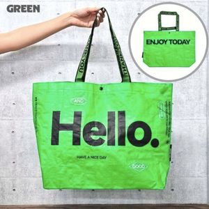 Sac en polypropylène recyclé, sac fourre-tout en tissu tissé, sac de shopping réutilisable personnalisé avec logo, sac de courses imperméable en polypropylène - Product Image 1