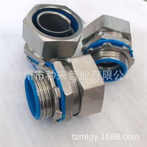 ข้อต่อท่อสแตนเลส Ml ขนาด 12-100 มม. สำหรับป้องกันสายไฟฟ้า แบบแข็ง พร้อมซีลสีน้ำเงิน - Product Image 3