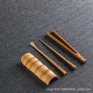 Juego de Té de Bambú de Cuatro Piezas, Herramientas para Té, Seis Accesorios para Caballeros, Aguja de Té, Artesanía de Bambú Anji - Product Image 5