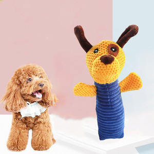 CPC üreticisi özel peluş köpek oyuncaklar yeni sevimli yumuşak Pet oyuncak seti gıcırtılı interaktif çiğnemek köpek oyuncaklar köpekler için agresif Chewers - Product Image 2