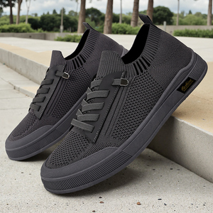 B-S60 Nouvelle Arrivée Transfrontalière Baskets Sportives Respirantes à Lacets pour Hommes Printemps-Été-Automne Haut de Gamme Polyvalentes - Product Image 1