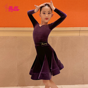 Vennystyle manches longues cou licou Costume de danse lyrique Jazz Latin patinage sur glace robe de Ballet Performance porter des costumes de danse - Product Image 6