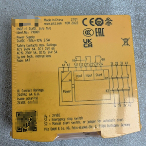 710001 1pz Relè di Sicurezza Professionale C1 - Product Image 1