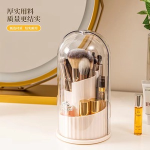 Cosmetic Storage <b>Box</b> With Rotating Lid Large Capacity Desktop Organizer For <b>Makeup</b> Brushes Lipstick And Eyebrow Pencils - Product Image 2
