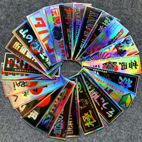 Autocollants JDM holographiques personnalisés et amusants, autocollants japonais en vinyle pour drift, autocollants de voiture JDM, bannières de fenêtre, autocollants de course de drag, autocollant samouraï