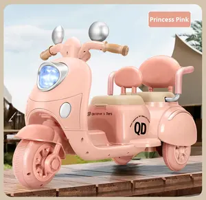 <span class=keywords><strong>Moto</strong></span> électrique pour enfants, tricycle rechargeable, peut être utilisée comme une <span class=keywords><strong>moto</strong></span> tout-terrain pour enfants à double conduite pour deux personnes - Product Image 6