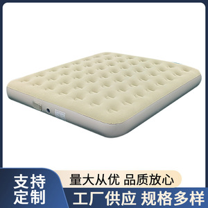 Colchón Inflable para Camping 200x180x25cm, Cama Inflable para Tres Personas, Plegable, Rectangular, Superficie Aterciopelada Marrón, para Viajes al Aire Libre - Product Image 5