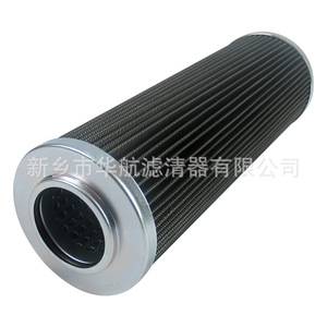 Elemento de filtro de aceite de suministro R928018931 elemento de filtro de estación de lubricación 2.0030G40-elemento de filtro de aceite de flexión - Product Image 4