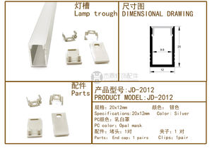 Barra de Luz LED en Forma de U de 1536 LED, Montaje Superficial, Empotrada, Kit de Aluminio 6063, Venta al por Mayor Transfronteriza <span class=keywords><strong>JD</strong></span> - Product Image 6