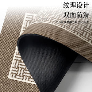 Tapis de sol en forme de L pour cuisine, motif géométrique, antidérapant, usage en cuisine - Product Image 4