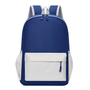 Sacs à dos personnalisés avec logo pour écoles primaires, sacs à dos à double bretelle pour les cours de formation et les centres de tutorat - Product Image 1
