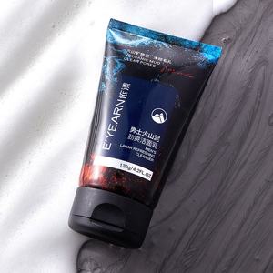 Limpiador <span class=keywords><strong>facial</strong></span> <span class=keywords><strong>para</strong></span> hombre OEM, sin jabón, Control de aceite, <span class=keywords><strong>limpieza</strong></span> suave, cuidado de la piel natural <span class=keywords><strong>para</strong></span> hombre, lavado <span class=keywords><strong>facial</strong></span> de barro volcánico con aminoácidos <span class=keywords><strong>para</strong></span> hombre - Product Image 1