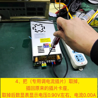 Alimentation à découpage réglable DC 5V 12V 24V 36V 48V 60V 80V 120V 220V 480W avec transformateur d'alimentation à affichage numérique