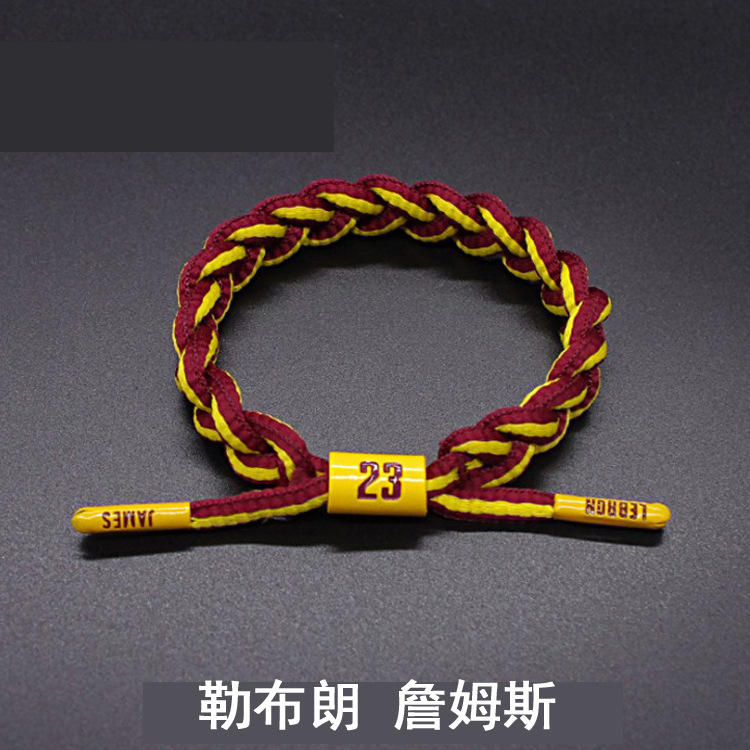 เจมส์หมายเลข23 (สีน้ำตาลทอง)